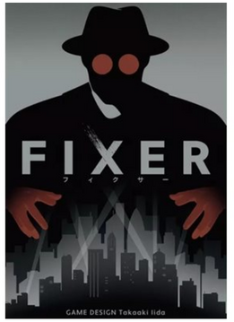 Fixer (EN) *28 Nov 2025