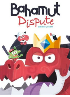 Bahamut Dispute (EN) *28 Nov 2025