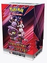 Pokemon S&V - Destined Rivals: Build & Battle Box (EN)