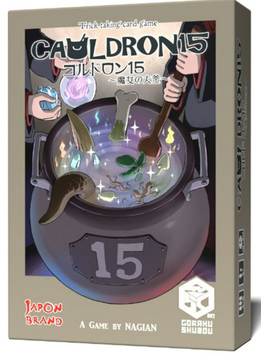 Cauldron 15 (EN) *5 dec 2025