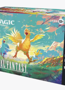 MTG Final Fantasy Chocobo Bundle - (Japanese)