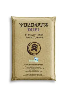PROMO - Yokohama Duel - 1st Player Token - GRATUI À L'ÀCHAT DU JEU DE BASE