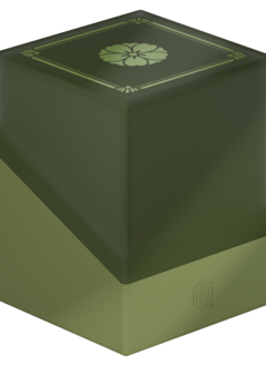 Deck Case boulder 100+ Shogun's Journey III Suirei