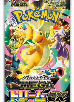 Pokemon Mega Dream ex M2a - Japanese - Booster Pack