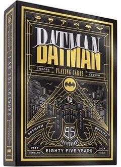 Theory 11 - Batman 85th Anniversary (Special Edition)