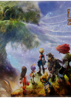 Final Fantasy Ix 25Th Anniversary Holofoil Playmat