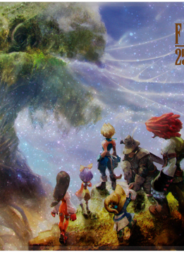 Final Fantasy Ix 25Th Anniversary Holofoil Playmat