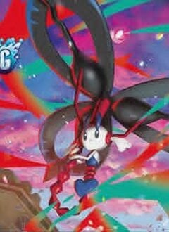 Prerelease  2 :  POKEMON Mega Evolution Chaos Rising (9 mai 2026 à 13h30)