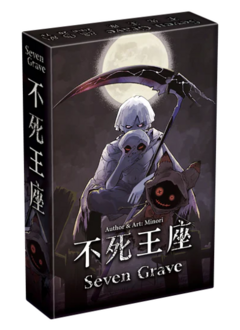 Seven Grave (EN)