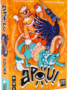 Apou (FR)