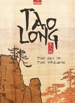 Tao Long: The Way of the Dragon