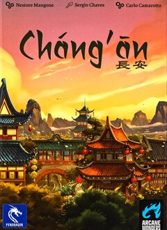Chang'an (EN)