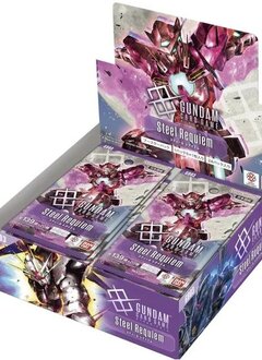 Gundam Cg Gd-03 Steel Requiem Booster BOX