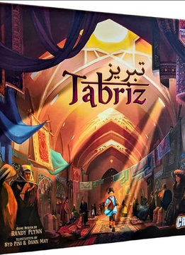 Tabriz - Premiere Edition (EN)