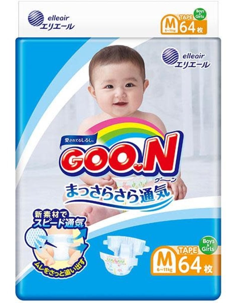 diapers goon newborn