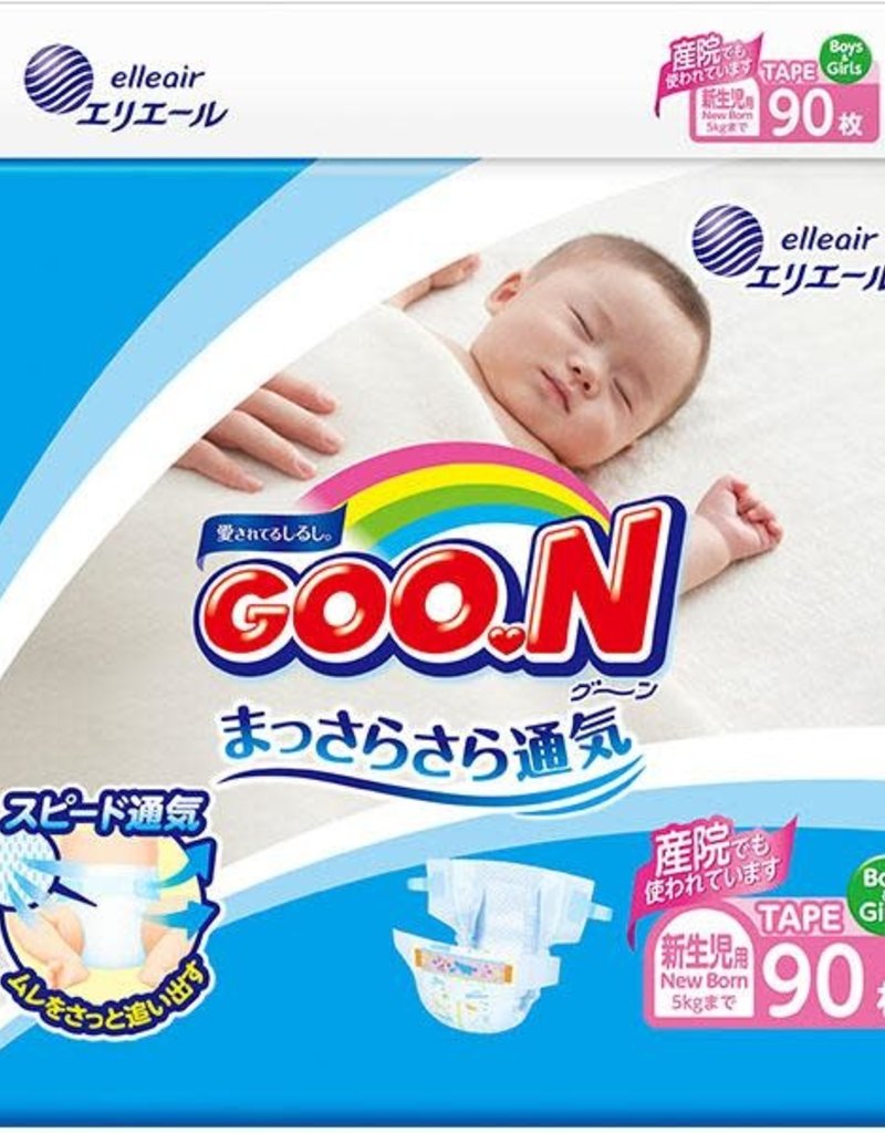 diapers nb