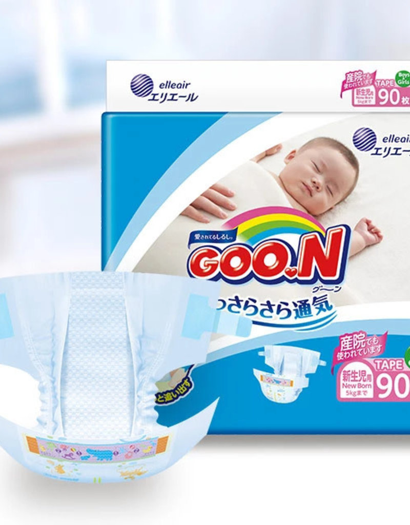 diapers nb