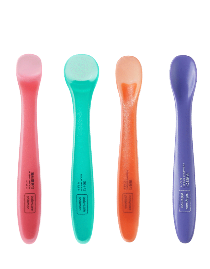 babycare by philemon