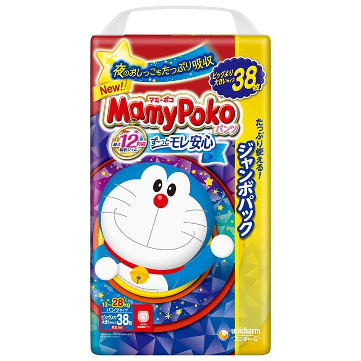mamypoko unicharm