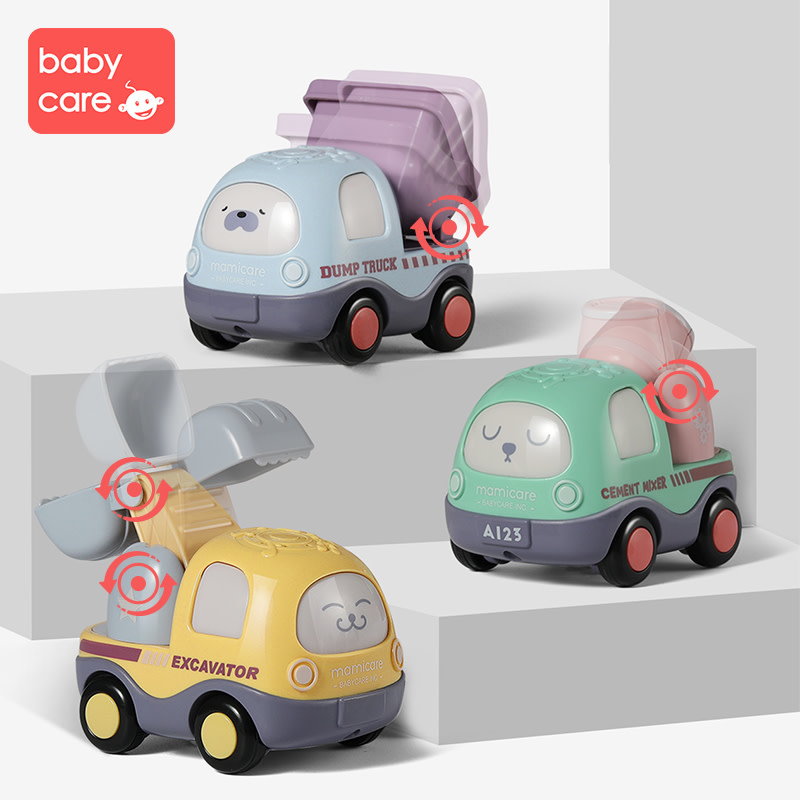 Babycare inc hotsell