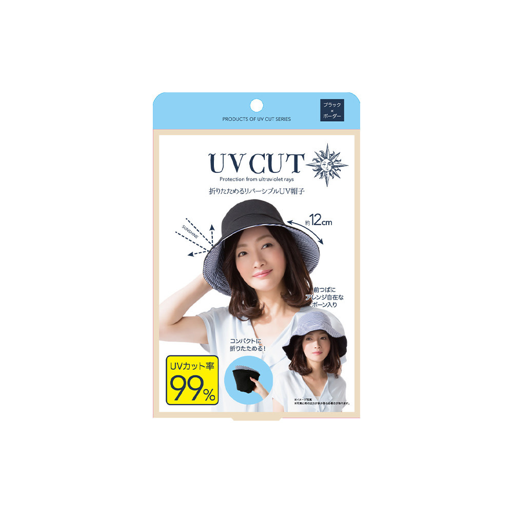 uv cut sun hat