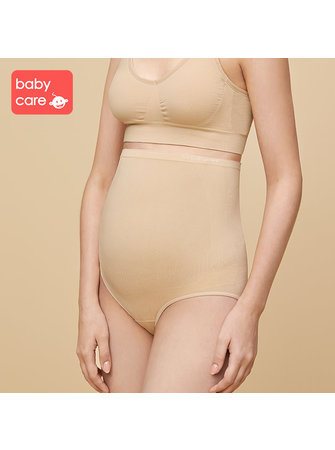 BC BABYCARE MATERNITY BREATHABLE NURSING BRA - COMPLEXION - baby enRoute