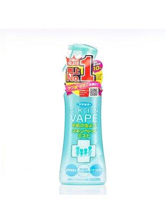 SKIN VAPE baby enRoute