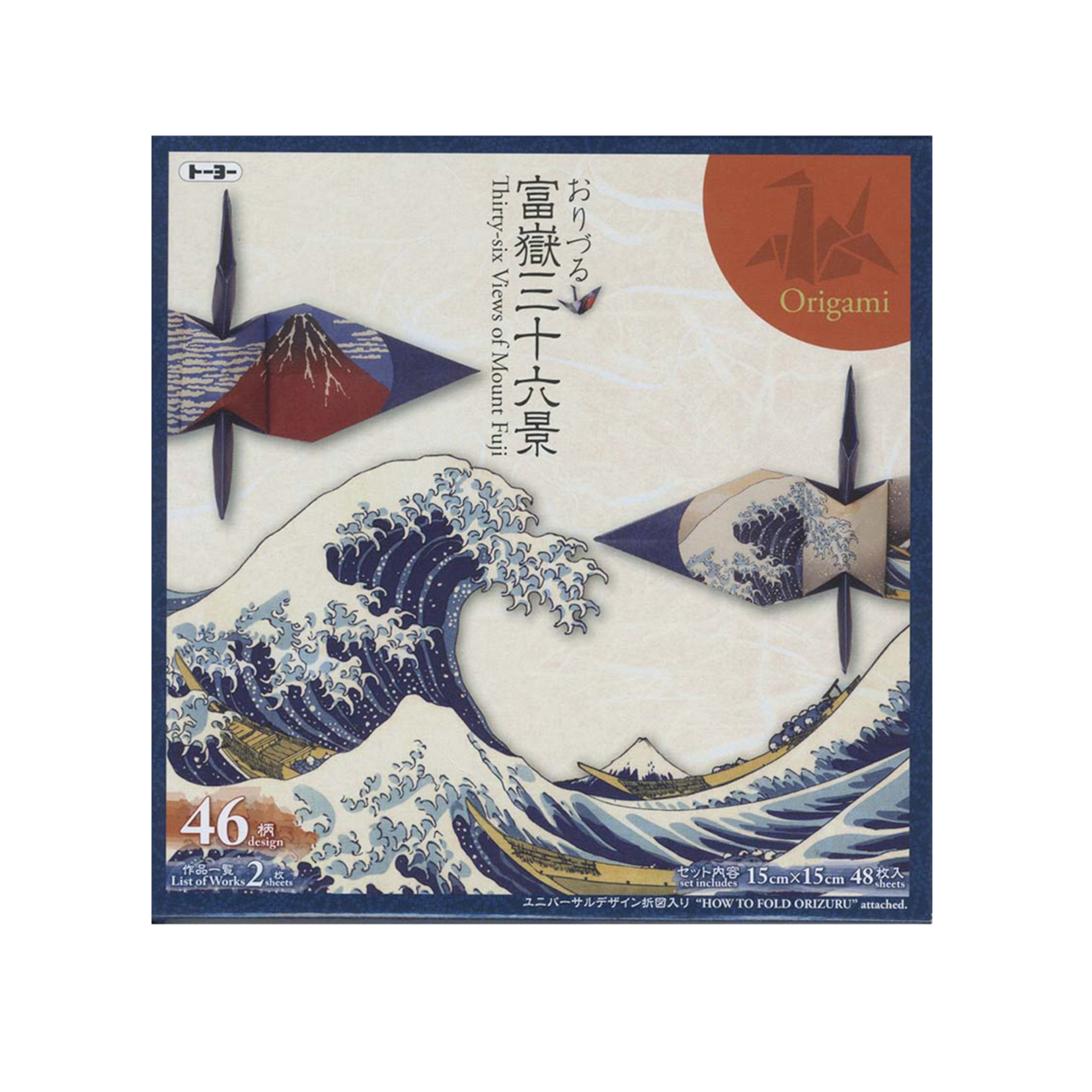 the Japanese paper place Hokusai Mount Fuji Crane Fold