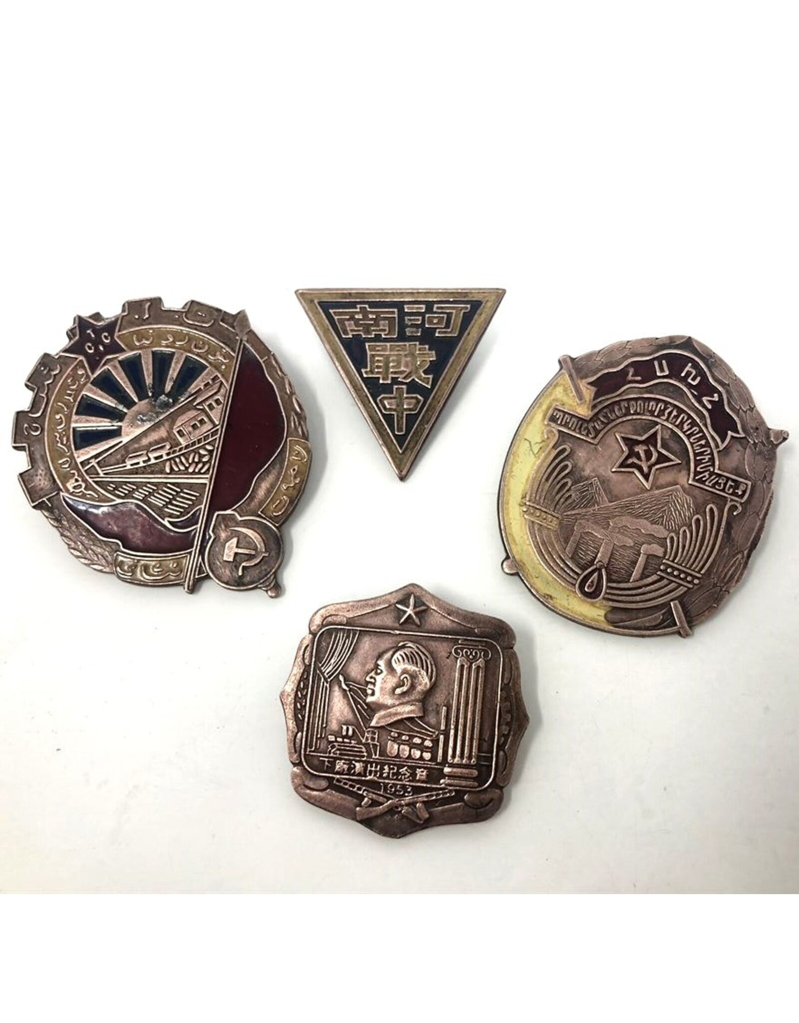 Pins - Chinese, Russian, set of 4