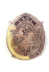 Pins - Chinese, Russian, set of 4