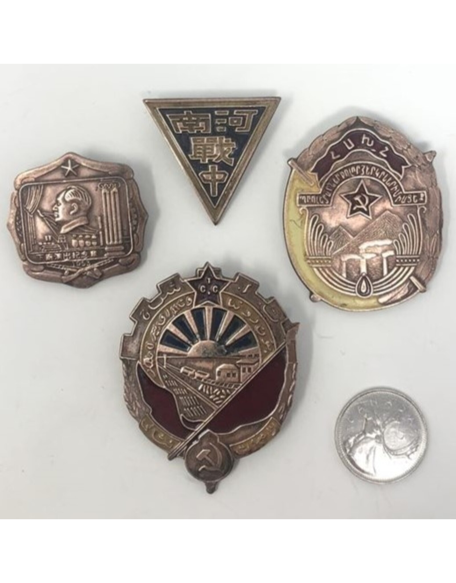 Pins - Chinese, Russian, set of 4