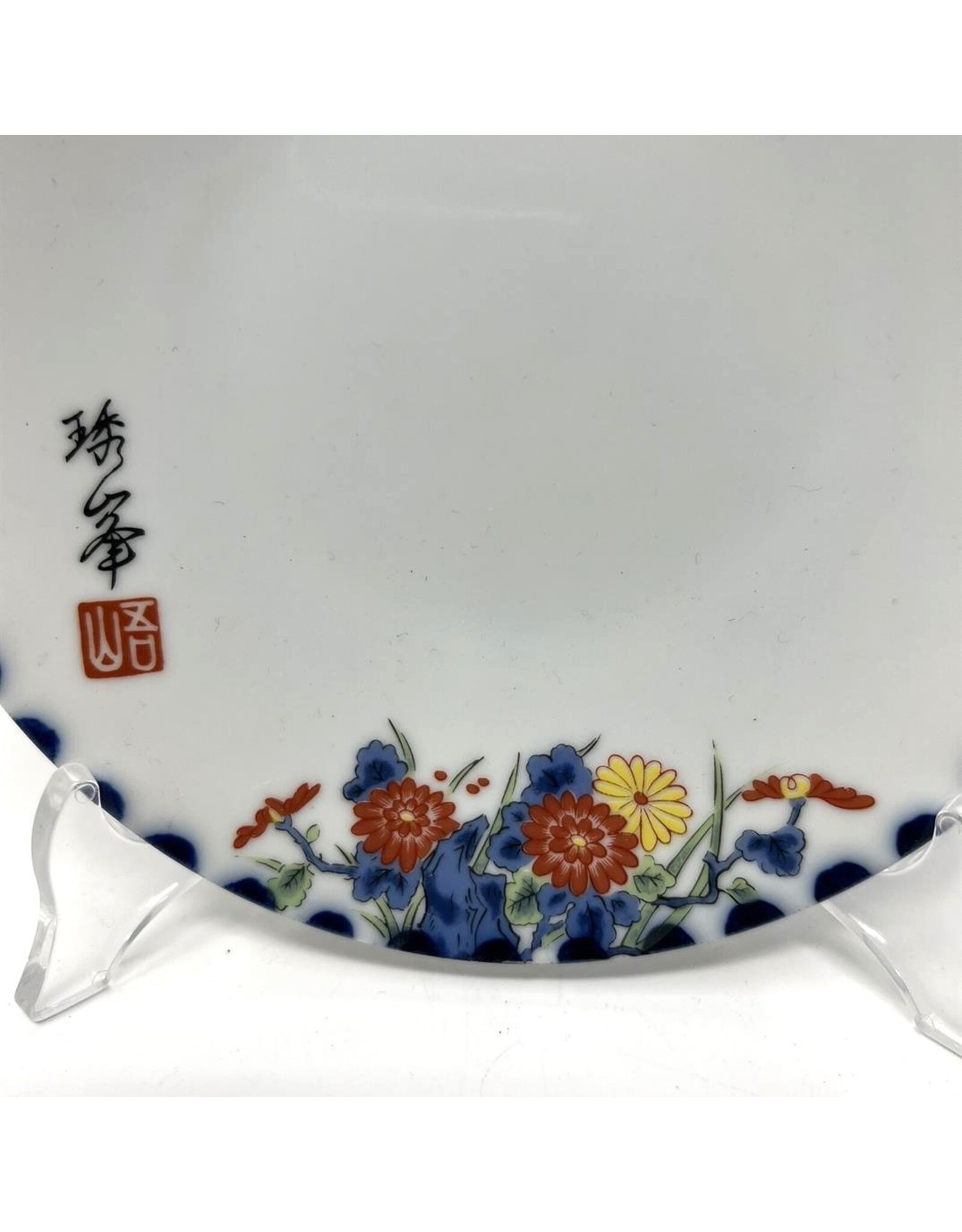 Small porcelain plate
