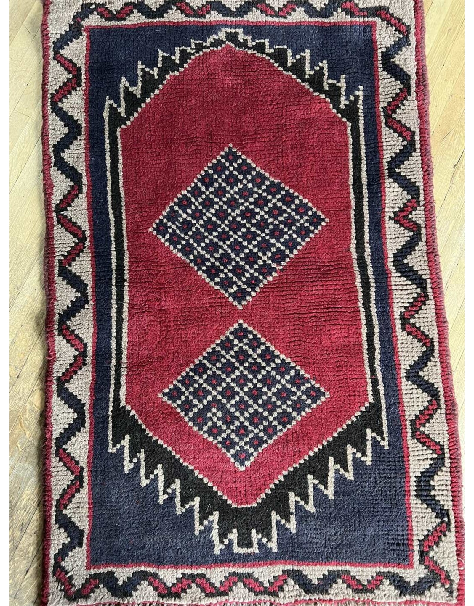Fasa prayer mat