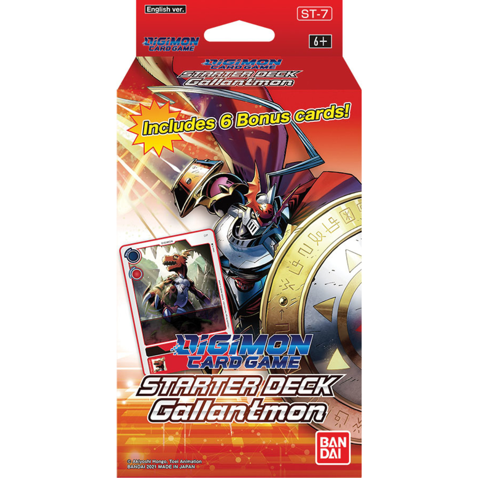 Digimon Gallantmon