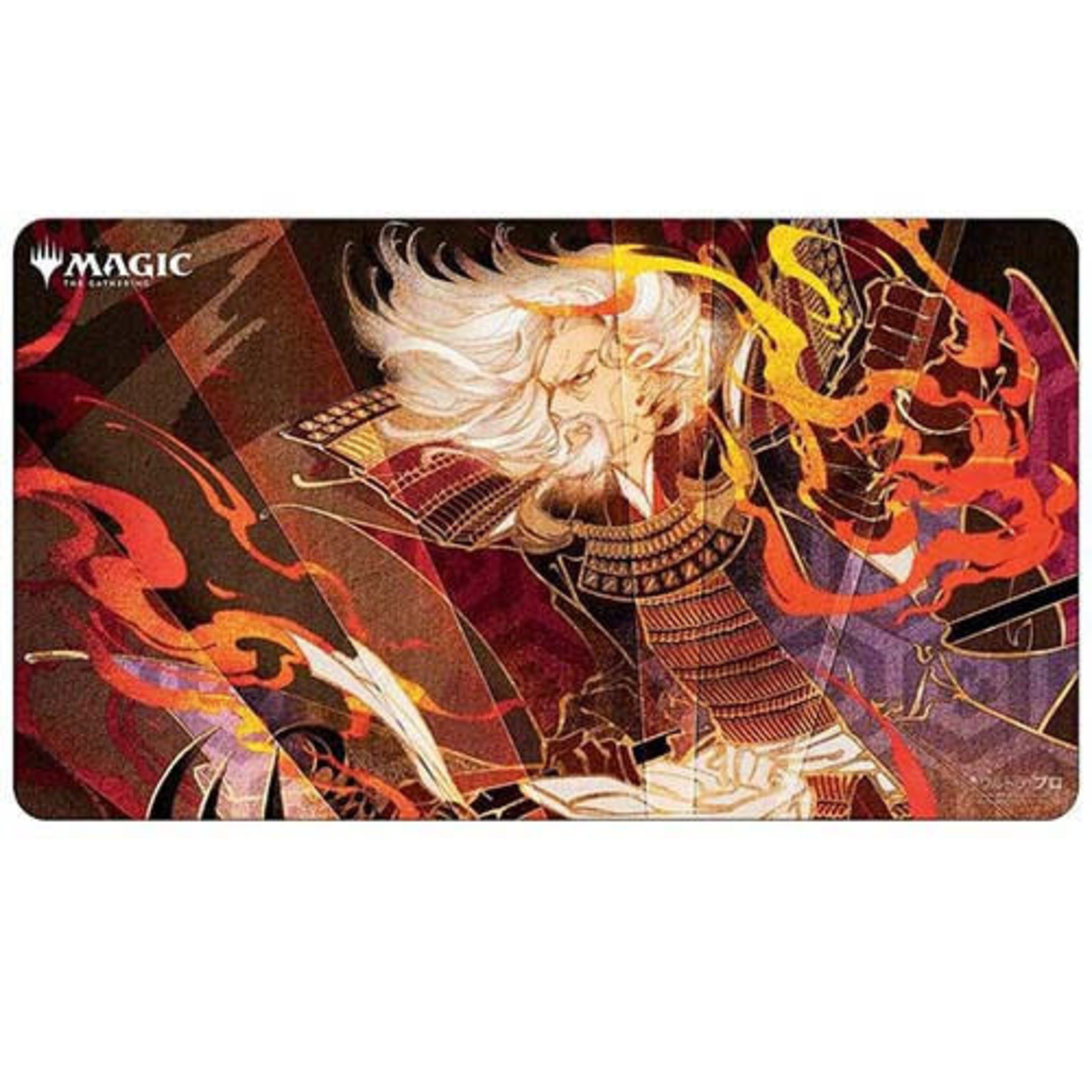 Ultra Pro UP Playmat: MTG Mystical Archive - Japanese Alt Art #45 - Mizzix's Mastery