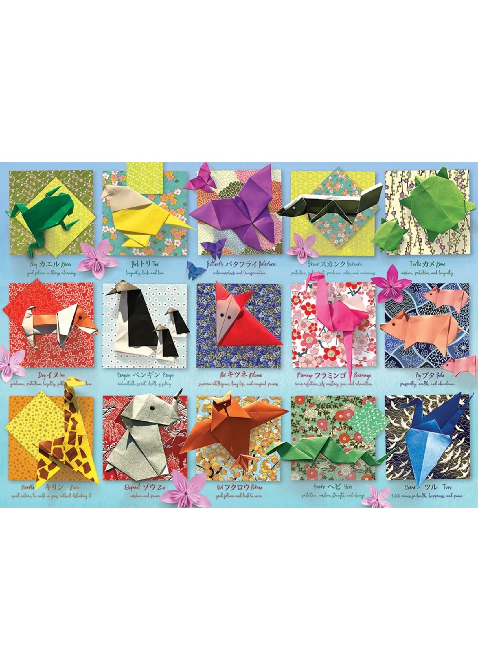 Cobble Hill Cobble Hill: Origami Animals Puzzle (500ct)