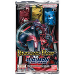 Digimon: Draconic Roar Booster Pack (EX03)