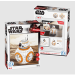 4D Brands Star Wars BB8 Paper Model Kit