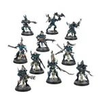 Games Workshop Warhammer 40K: Kill Team - Fellgor Ravagers