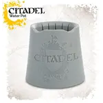 Games Workshop Citadel Water Pot