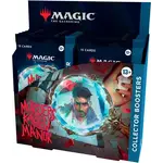 Wizards of the Coast MTG: Murders at Karlov Manor - Collector Booster Box