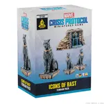 Atomic Mass Games Marvel: Crisis Protocol - Icons of Bast Terrain Pack