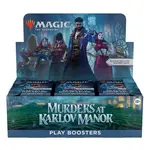 Wizards of the Coast MTG: Murders at Karlov Manor - Play Booster Box