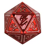 Die Hard Dice Die Hard Dice - Dire D20 - Mages Guild - Evocation
