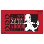 Ultra Pro Ultra Pro: Pokemon Playmat - Charmander