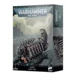 Games Workshop Warhammer 40K: Necron - Ghost Ark