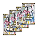 Digimon: Cyber Eden Booster Pack (BT-22)