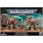 Games Workshop Warhammer 40K: Adeptus Mechanicus - Kastelan Robots