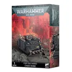 Games Workshop Warhammer 40K: Chaos Space Marines - Rhino