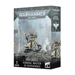Games Workshop Warhammer 40K: Dark Angels - Asmodai, Master of Repentance
